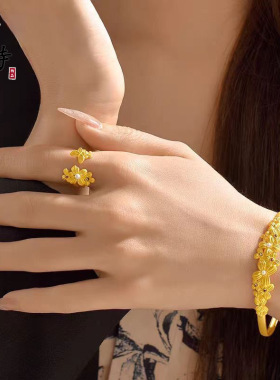 百搭轻奢风繁花手镯古法越南沙金高级镶嵌贝珠手环时尚手饰不掉色