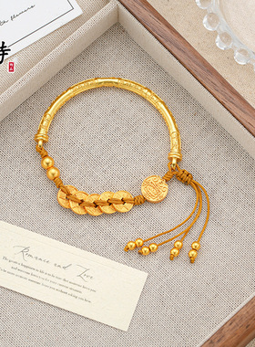 金店同款越南沙金五帝钱币五路财神手链强保色新中式复古个性半镯