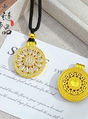 金店同款越南沙金镶钻太阳花镂空罗盘项链女满钻柠檬片罗盘挂坠
