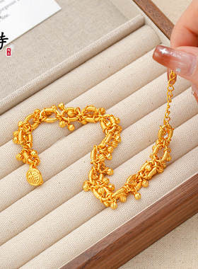 不掉色越南沙金硕果累累蝴蝶手链女2025新款手串生日礼物送女友