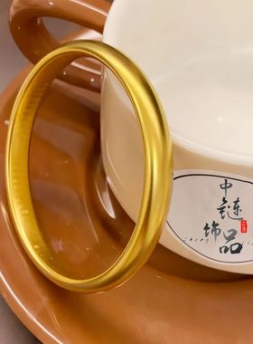 金店同款古法越南沙金不掉色精工莲花心经手镯女泥鳅背心经手镯