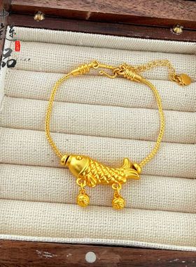 金店同款越南古法沙金福字铃铛锦鲤弯管手链不掉色锦鲤弯管百搭