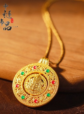 金店同款沙金珐琅彩旋转黄财神罗盘吊坠新中式瑞气盈门黄财神挂坠