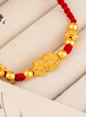 越南沙金新中式时尚百搭葫芦手链古法沙金不掉色金珠编绳手饰女友