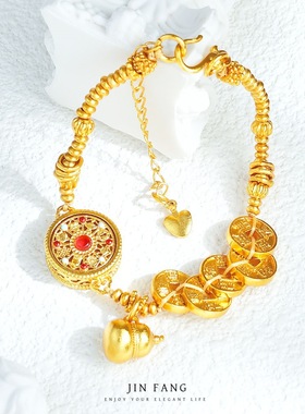 沙金可旋转八宝罗盘五帝钱葫芦盘缠手链招财纳福国潮风串珠手链女