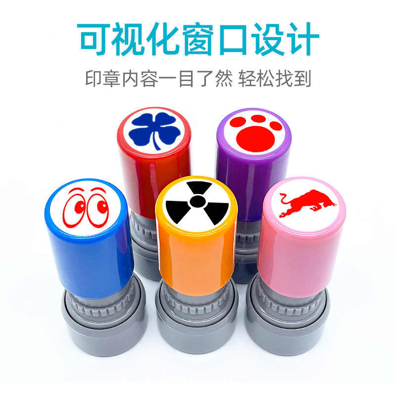 图4