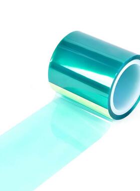 DIY Seamless Adhesive Tape For Hollow Metal Frame UV Resin