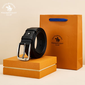 圣大保罗皮带男士2024新款针扣真皮腰带男款高档男裤腰带