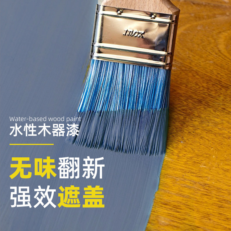 雷德斯水性漆木门家具木器漆翻新木板