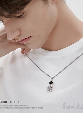 fdk宇航员项链女毛衣潮流嘻哈吊