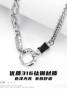 可刻字定制不规则圆环项链不掉色