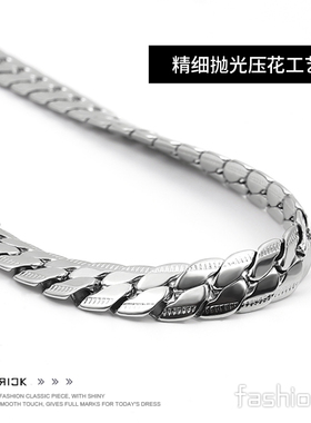 FDK压花古巴素链项链男潮嘻哈