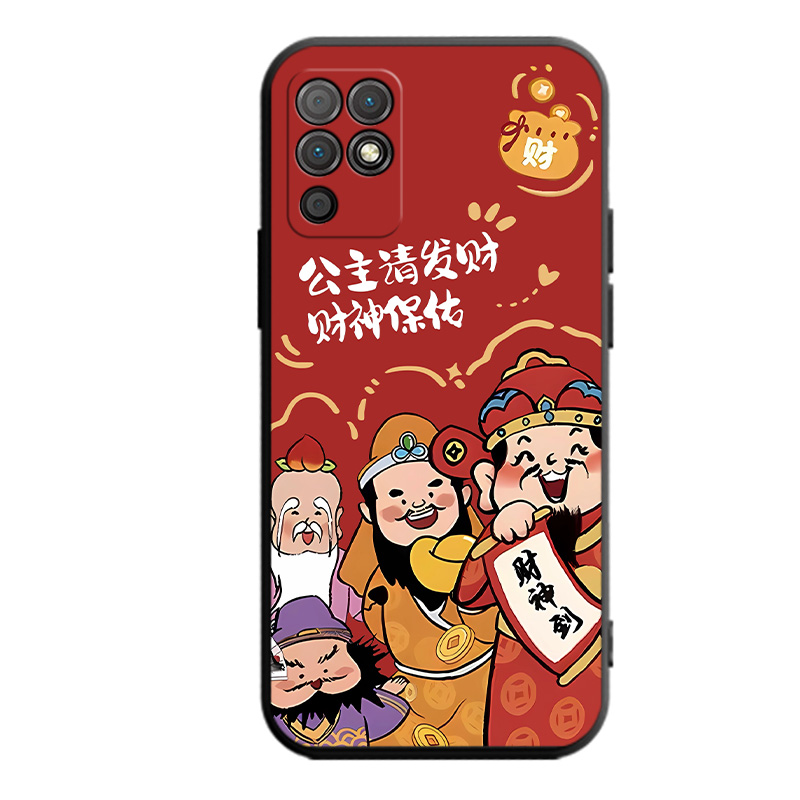 荣耀Play5T活力版手机壳NZA一AL00保护套NZAAL华为piay新款NZAALOO全包paly防摔ALOO板plat硅胶p1ay男女创意 - 图3