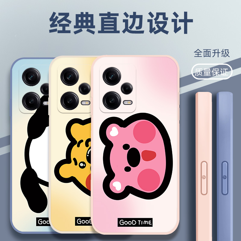 适用红米Note12Pro手机壳mi note12pro公主女款note12pro彩绘22101320C情侣nate12pro时尚redminote12pro软壳-图3