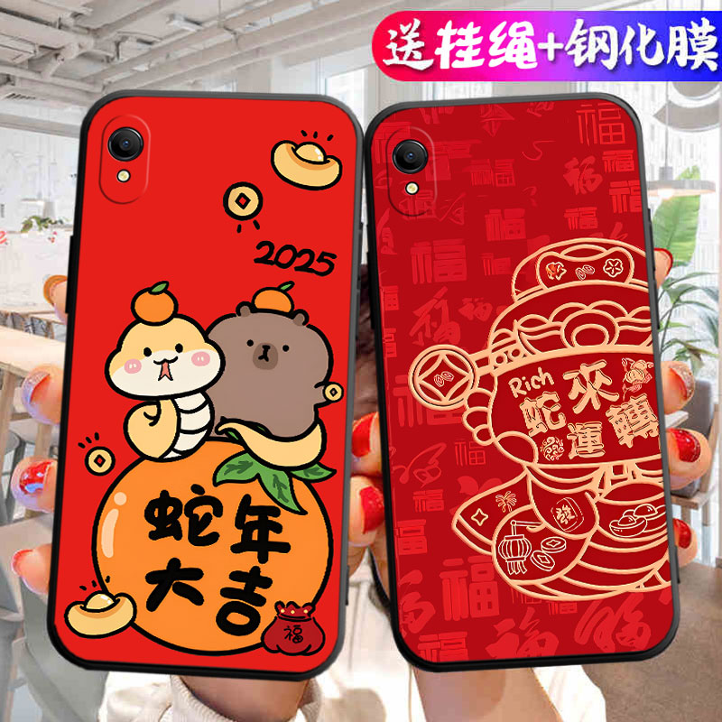 适用于OPPOR9Plus手机壳r9p新年款0pp0r9p个性r9plus商务。0pp0 r9plus tmA简约九普拉斯r9plas软R9PlustmA男 - 图1