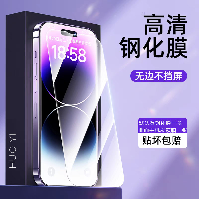 适用vivo z3i标准版手机壳维沃z3新款软套viovz3女生时尚v11i硅胶防摔V1813BA时尚男v1813t带手绳卡通vivoz31-图2