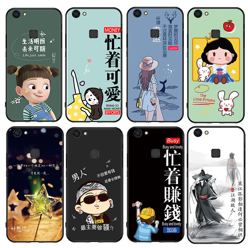 适用vivo X6plus手机壳X6plusA手机保护壳X6Splus全包边X6plusL外X6plusD男女款硅胶套后盖软壳viv0防摔轻薄 - 图2