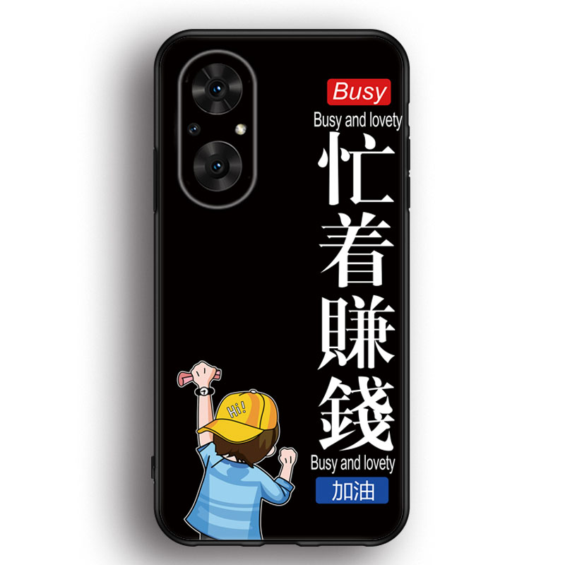 适用于华为荣耀50se手机壳。JLH-AN00磨砂荣耀50se卡通五十se软套huawei硅胶50se防摔容易50se简约honor50se - 图2