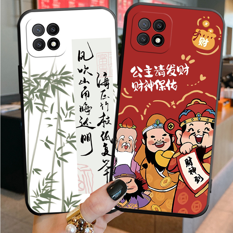 适用于OPPOA72手机壳opp0 a72保护套欧珀A72简约0PP0a72时尚a72商务oopp A72全包popoa72网红PDYM20个性潮牌 - 图2