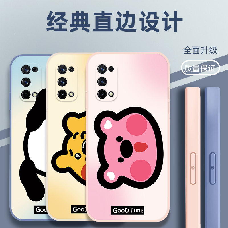 适用opporeno5k手机壳伊拉公主OPPO Reno5K保护套5G版硅胶软壳PEGM10男女PEGM1O个性0pp0ren05k微磨砂oppren - 图3