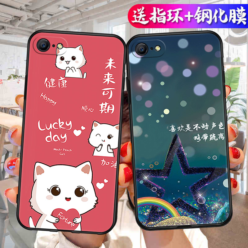 适用于OPPOa39手机壳。oppo a57m彩绘a39硅胶popo潮男。poopa57时尚OPPOA57保护套PFTM20软套opoa女oppa57tm - 图2