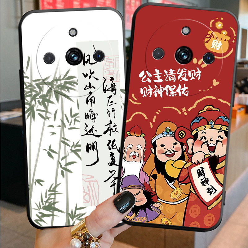 适用于realme11pro+手机壳 11pro+保护套RMX374o新款RMX3740防摔Reaime11pr0+网红真我11pro+文字真我L1pro+ - 图2