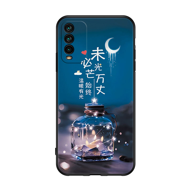 适用于红米Note94G手机壳闹特九软套M2010J19SC硅胶noet9简约note9男款redminote9男n0te9全包边hm nt9支架女-图3