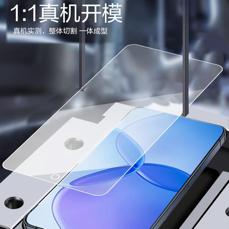 适用于红米13r钢化膜miui13r。全屏贴莫hongmil3r手机模hm13r蓝光护眼摸rdemi13r刚化玻璃防摔高清全贴合前摸 - 图1