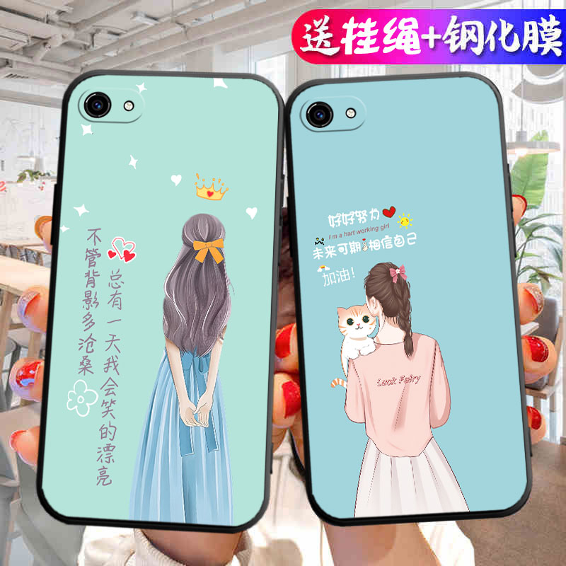 适用vivoX9sPlus手机壳vivo X9s Plus保护SP套sPlusL新款sPiusL叉sPuls硅胶vivix全包男防摔vovox女钢化膜后 - 图2