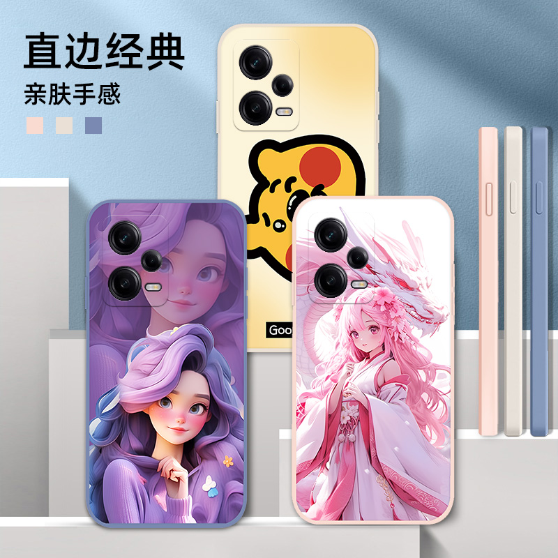 适用红米Note12Pro手机壳mi note12pro公主女款note12pro彩绘22101320C情侣nate12pro时尚redminote12pro软壳-图2