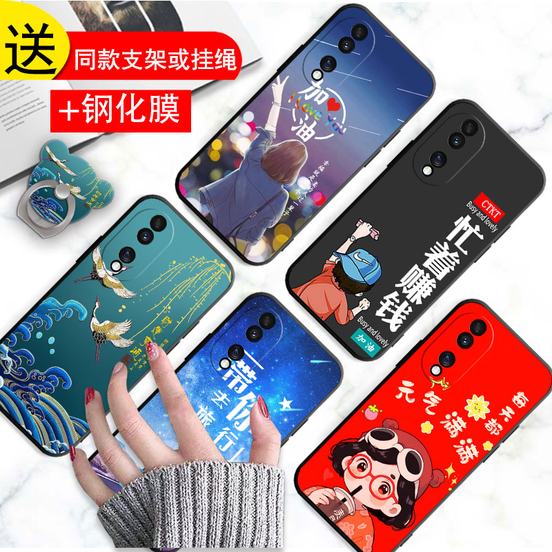 适用荣耀80GT手机壳honor80GT保护套5G华为卡通新款AGT一AN00液态硅胶TG全包防摔8ogt男女AGTAN超薄高级感软 - 图0