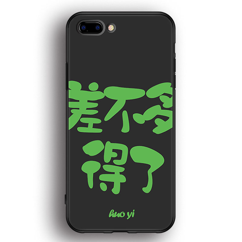 适用oppoA5手机壳新款硅胶全包保护套oppa软0pp0opp0ppoA00pbamoo磨砂opa防摔oopoa男poopa女opooa钢化膜opp0 - 图3