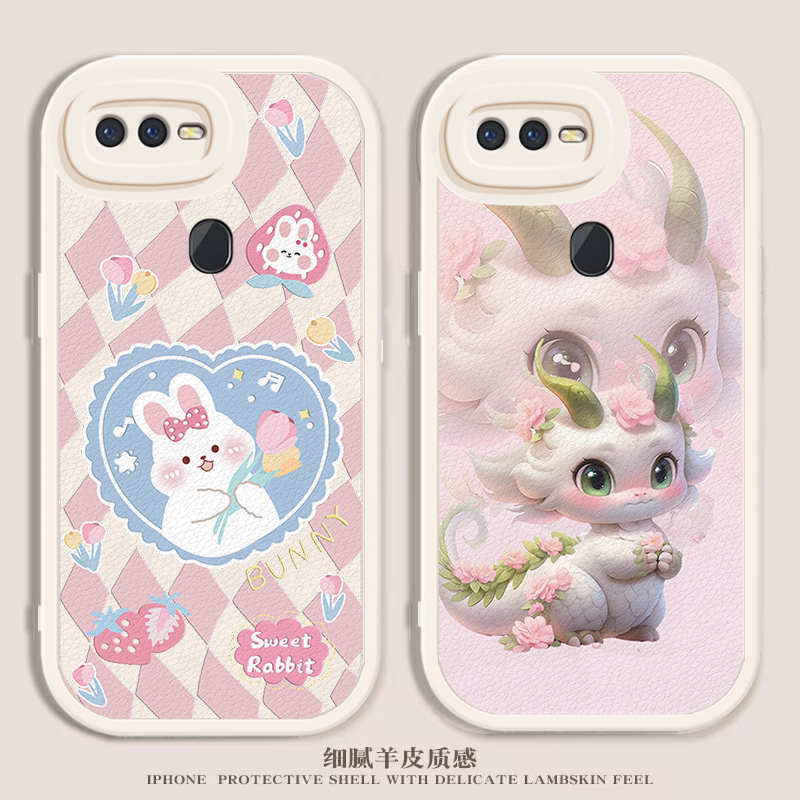 适用于OPPOA7x手机壳opa18013彩绘0pp0A7X动漫PBBM00简约0PP0A硅胶opopA7X情侣oppo卡通PBBT00保护套popo外壳 - 图1