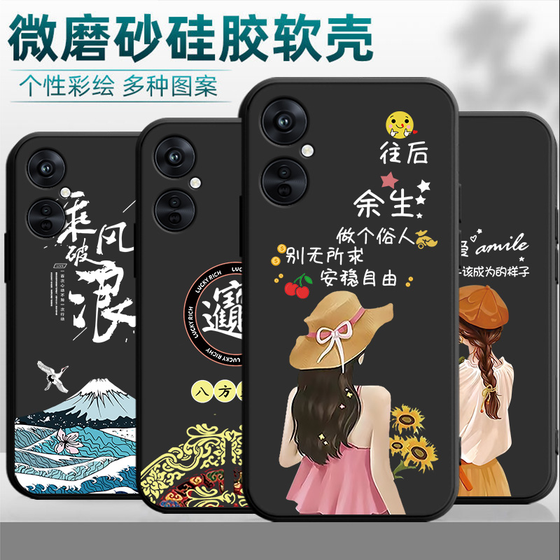 适用oppoK11x手机壳PHF110插画oopokl1x网红0pp0k1lx卡通phfl10硅胶0ppok11×tpu欧珀k11x国潮风软胶简约个性 - 图0