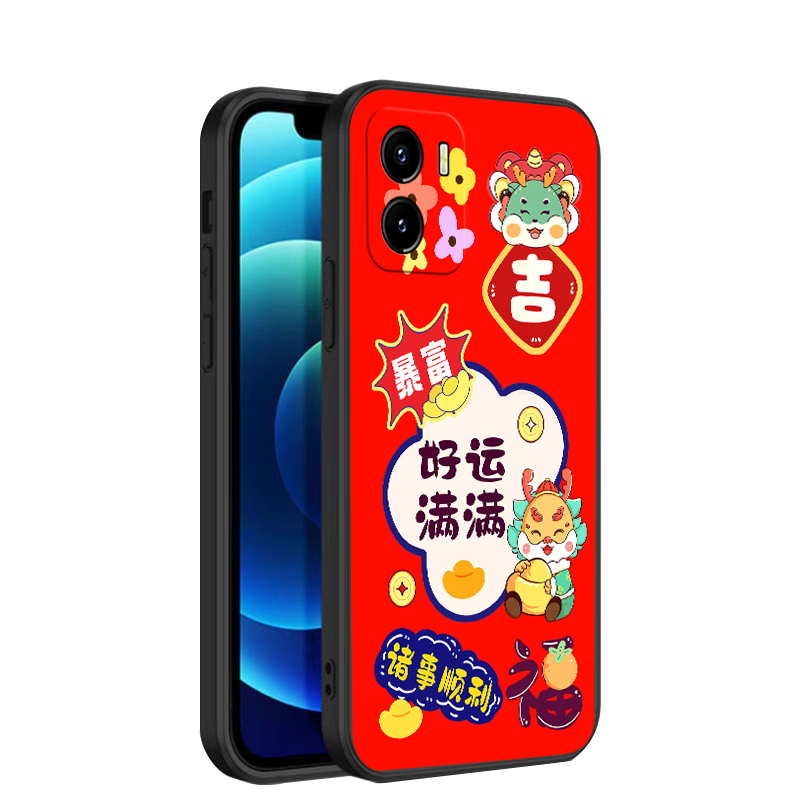 适用于vivoiQOOu5x手机壳IQOOu5x硅胶voivy10 4G软套ipoou5x钢化膜vovo y10好运爆棚y10时尚VIVOT14G潮V2168A - 图3