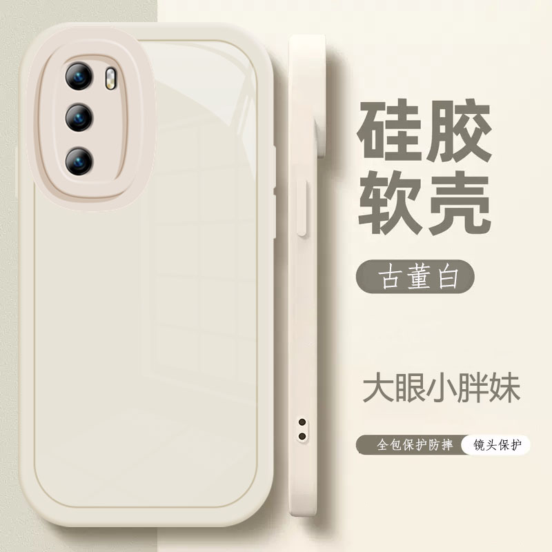 适用华为p40手机壳huaweiP40硅胶hw简约hwp四零女P4o时尚hw化为p4O黑色ana-anoo纯色ANA-AN00软壳P405G男外壳 - 图0