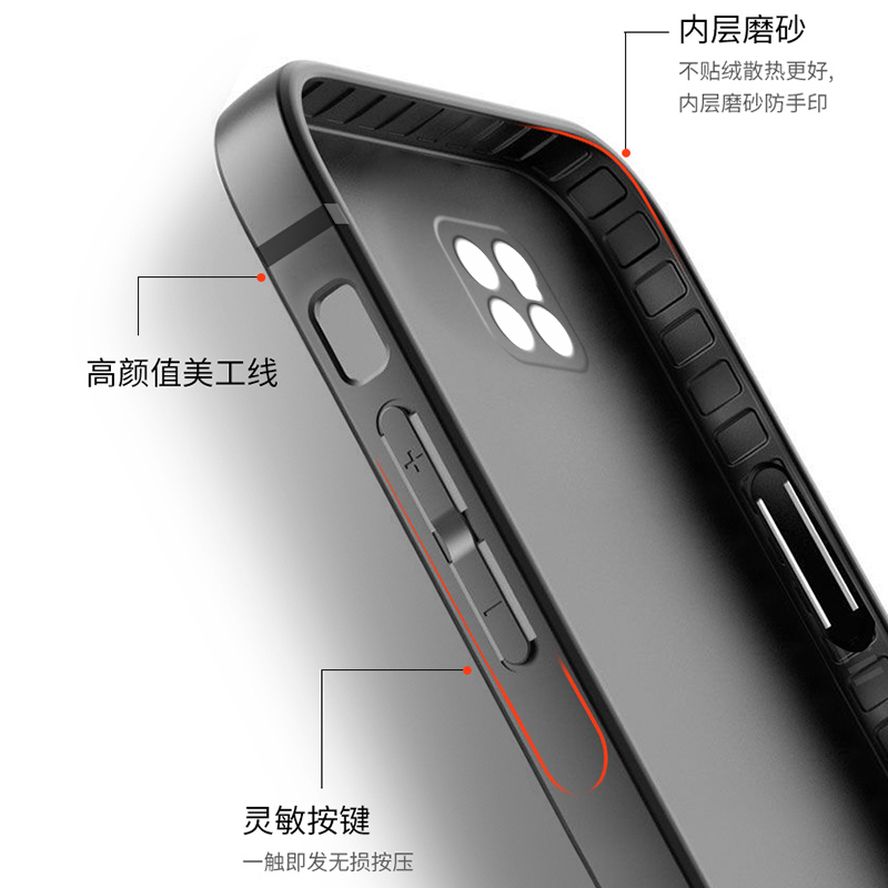 适用于华为荣耀v20手机壳。honor硅胶honor V20个性荣耀V20简约hw容易v20全包al00少女款PCT-AL10网红V二十潮-图2