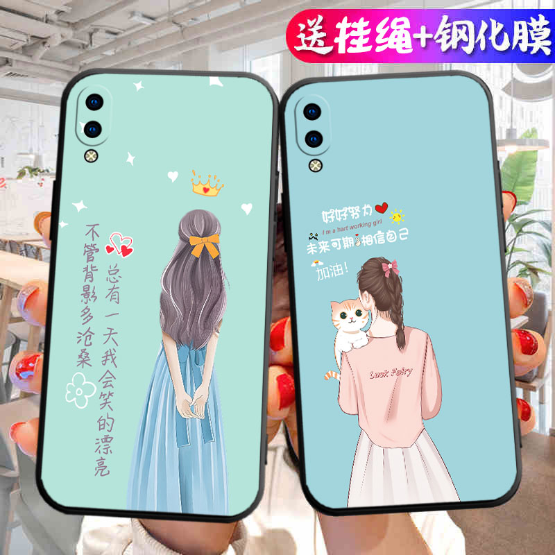 适用于vivoY93手机壳v1818ca可爱软套ⅴiⅴoy93s全屏膜vlv0Y93挂绳V1818A卡通vivo vo v1818t丫viv0y93硅胶T - 图2