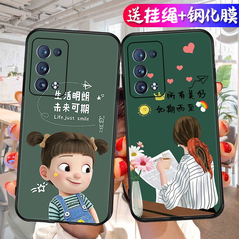 opp0reno6pro十5g手机壳情侣款opporeno6pro+软壳penm00硅胶保护套opppreno6pro+女款reon6pro+新款 - 图1