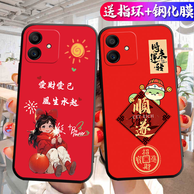 适用于华为荣耀Play6TPro手机壳honorplay6tPro新年款pay6tPor全包uawei化为honor play6tpro简约TFY-AN40软 - 图0