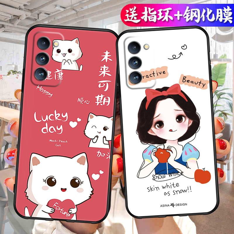 适用OPPOA56手机壳5G新款A56oppo保护套a565g液态硅胶软壳opa全包防摔oppa外壳oopoa男opopa女opooa后壳0ppoa - 图1