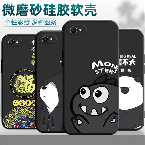 适用于oppoa14g手机壳欧珀a1国潮风0pp0Al文字0ppoa1硅胶oopoΑ1软保护套商务情侣男创意卡通简约可爱动漫女 - 图0