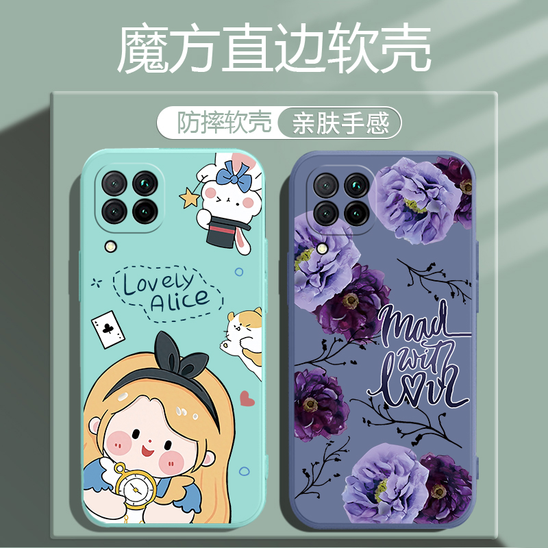 适用于华为nova7i手机壳huaweip40lite钢化膜华为nova6SE软套华为JNY-L22B硅胶HW简约JNY-LX2全包边JNY-AL00