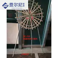 鲜花圈花圈 新人首单立减十元 21年7月 淘宝海外