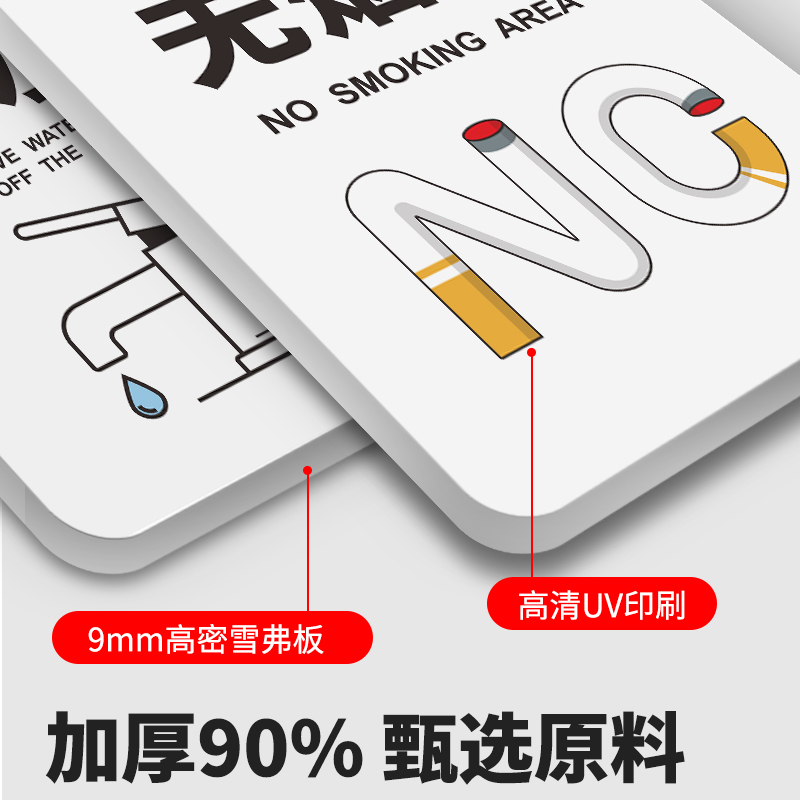 敲一下门外卖放这外卖快递请放门口提示标识牌创意个性温馨标语门牌定制家用请勿敲门免打孔墙贴门贴牌子定做-图1