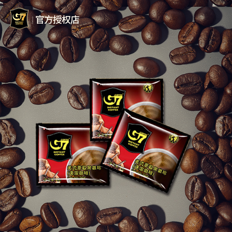 原装越南进口中原G7无蔗糖添加速溶纯黑咖啡粉30g每盒健身 - 图0