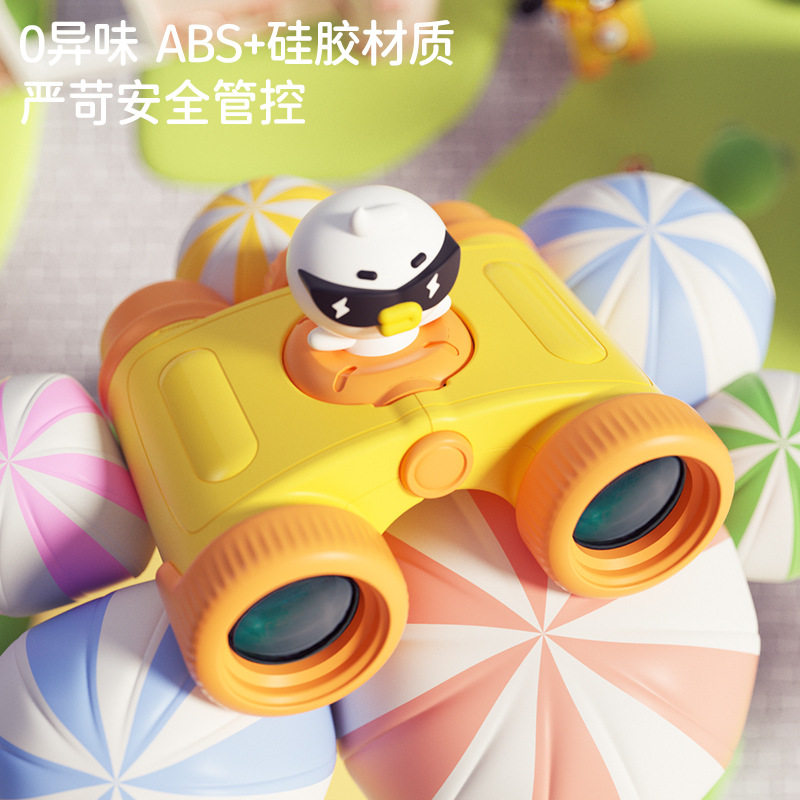 Kewuku second generation children's telescope professional binoculars mini high-power high-definition focusing outdoor magnifying glass toy