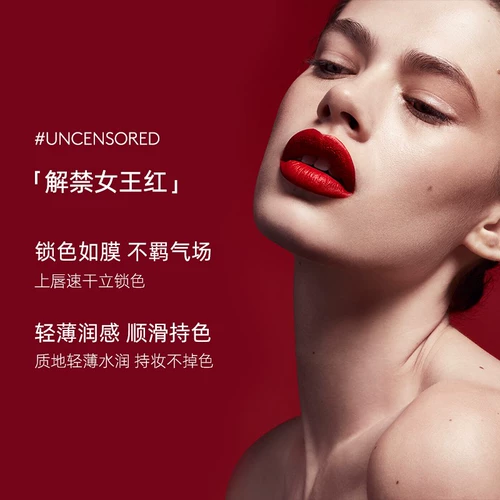 [Тот же абзац из Wang Hexuan] FentyBeauty Rihanna Velvet Liquid Libstick Matte Paynated Classic Red