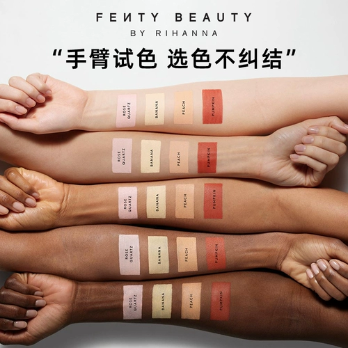[Десять миллиардов субсидий] FeentyBeauty Rihanna Color Report Stick Concealer покрывает темные круги консилер