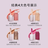 [Импортированный день] Fenty Beauty Starlight Legion Streating Lip Glaze Streaming Rainbow Color Holiday Series FB